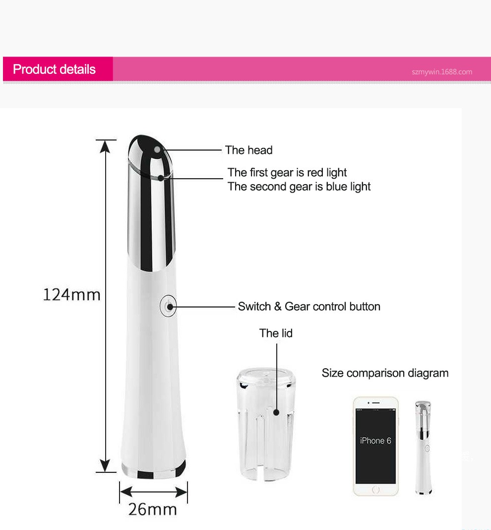 Beauty Eye Massager Επαναφορτιζόμενη συσκευή μασάζ προσώπου USB Λεπτομέρειες συσκευής περιποίησης δέρματος