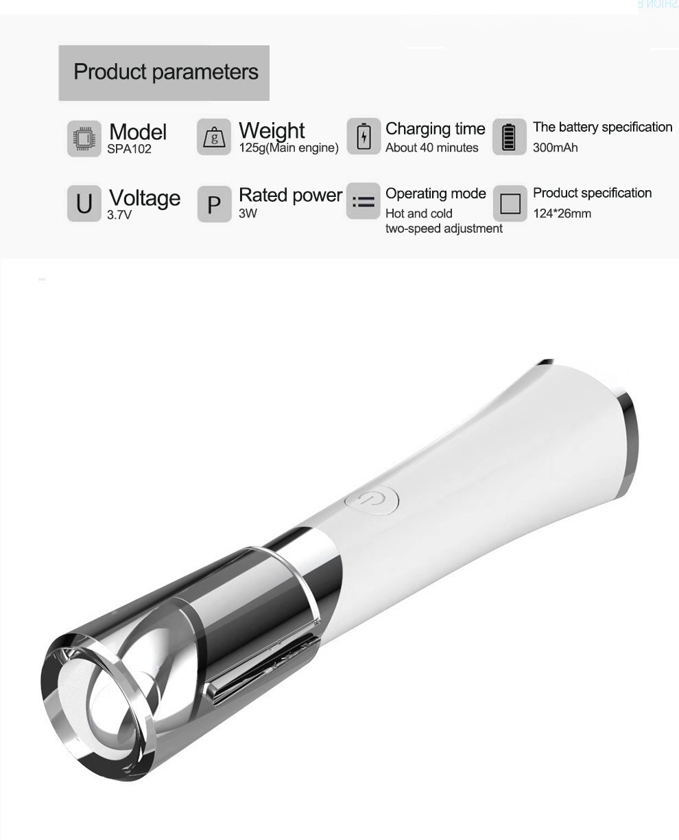 Beauty Eye Massager Επαναφορτιζόμενη συσκευή μασάζ προσώπου USB Λεπτομέρειες συσκευής περιποίησης δέρματος