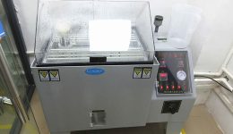 Εξοπλισμός Εγκαταστάσεων