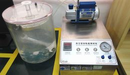 Εξοπλισμός Εγκαταστάσεων