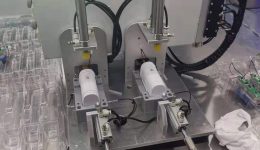 Εξοπλισμός Εγκαταστάσεων