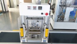 Εξοπλισμός Εγκαταστάσεων