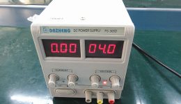 Εξοπλισμός Εγκαταστάσεων