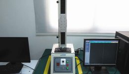 Εξοπλισμός Εγκαταστάσεων