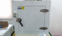 Εξοπλισμός Εγκαταστάσεων