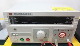 Εξοπλισμός Εγκαταστάσεων