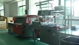 Εργοστασιακή άποψη