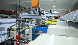 Εργοστασιακή άποψη