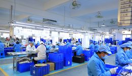 Εργοστασιακή άποψη